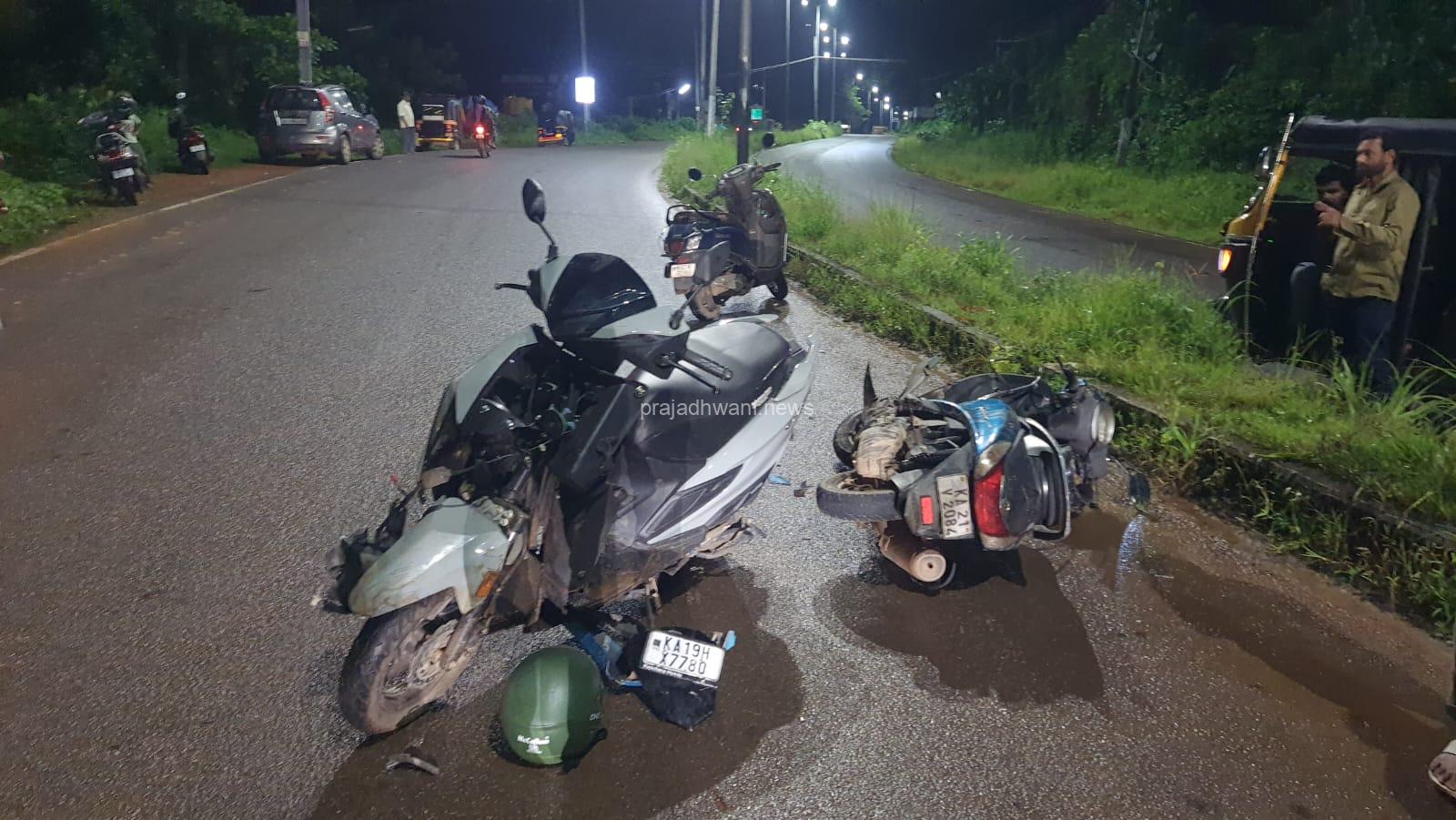 ಪುತ್ತೂರು: ಪಡೀಲ್ ನಲ್ಲಿ ರಾಂಗ್ ಸೈಡ್ ಬಂದು ದ್ವಿಚಕ್ರ ವಾಹನಗಳ ಮುಖಾಮುಖಿ ಡಿಕ್ಕಿ.