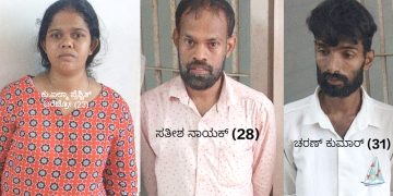 ಬಂಟ್ವಾಳ ವೃಧ್ದೆ ಕೊಲೆ ಪ್ರಕರಣದಲ್ಲಿ ಆರೋಪಿಗಳಿಗೆ ಜೀವಾವಧಿ ಶಿಕ್ಷೆ ಪ್ರಕಟ