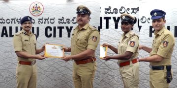 ವಿವಿಧ ಕ್ಷೇತ್ರಗಳಲ್ಲಿ ಅತ್ಯುತ್ತಮ ಸೇವೆ ಸಲ್ಲಿಸಿದ ಅಪರಾಧ ಪತ್ತೆ, ಸೈಬರ್ ಕ್ರೈಂ, ಎನ್ಡಿಪಿಎಸ್ ಹಾಗೂ ಕಾನೂನು ಸುವ್ಯವಸ್ಥೆಯಲ್ಲಿ ಸಾಧನೆ ಮಾಡಿದ ಪೊಲೀಸ್ ಸಿಬ್ಬಂದಿಗೆ ಸನ್ಮಾನ