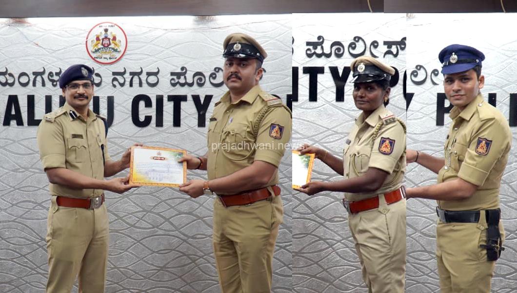 ವಿವಿಧ ಕ್ಷೇತ್ರಗಳಲ್ಲಿ ಅತ್ಯುತ್ತಮ ಸೇವೆ ಸಲ್ಲಿಸಿದ ಅಪರಾಧ ಪತ್ತೆ, ಸೈಬರ್ ಕ್ರೈಂ, ಎನ್ಡಿಪಿಎಸ್ ಹಾಗೂ ಕಾನೂನು ಸುವ್ಯವಸ್ಥೆಯಲ್ಲಿ ಸಾಧನೆ ಮಾಡಿದ ಪೊಲೀಸ್ ಸಿಬ್ಬಂದಿಗೆ ಸನ್ಮಾನ