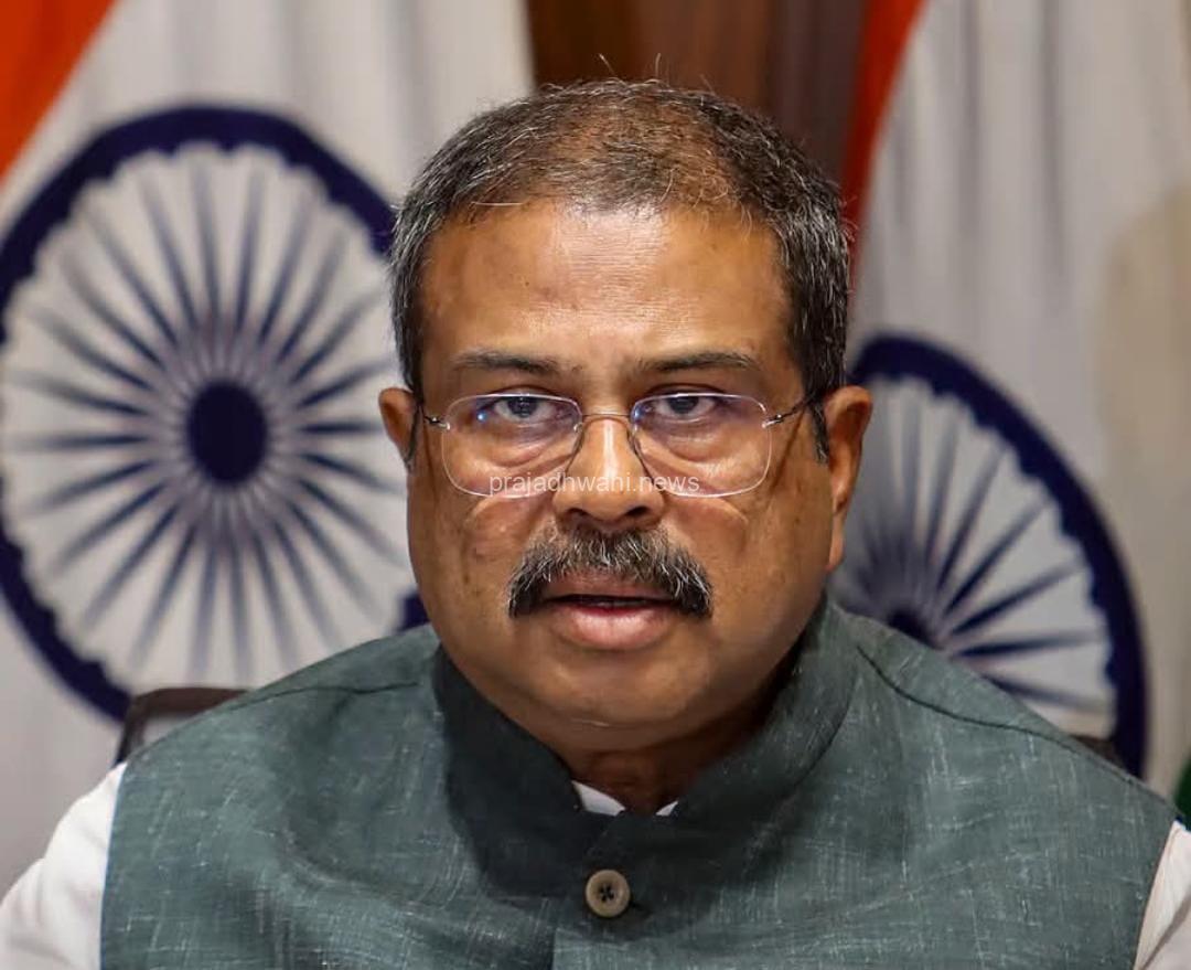 ಕೇಂದ್ರ ಶಿಕ್ಷಣ ಸಚಿವ ಧರ್ಮೇಂದ್ರ ಪ್ರಧಾನ್ ರಾಜೀನಾಮೆಗೆ ನೀಡಲಾಗಿದ್ದ ಗಡುವು ಅಂತ್ಯ
