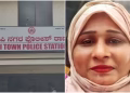 ಉದ್ಯಮಿಗೆ ವಂಚನೆ; ರೇಪ್ ಕೇಸ್ ಬೆದರಿಕೆ, ಪೆನ್ಡ್ರೈವ್ ನಲ್ಲಿ ಅಶ್ಲೀಲ ವಿಡಿಯೋ-ಕಂಚಿನಡ್ಕ ನಿವಾಸಿ ಝೀನತ್ ಇಬ್ರಾಹಿಂ ಬಂಧನ