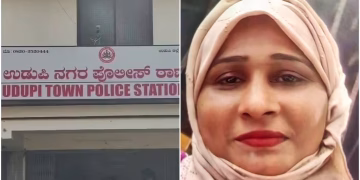 ಉದ್ಯಮಿಗೆ ವಂಚನೆ; ರೇಪ್ ಕೇಸ್ ಬೆದರಿಕೆ, ಪೆನ್ಡ್ರೈವ್ ನಲ್ಲಿ ಅಶ್ಲೀಲ ವಿಡಿಯೋ-ಕಂಚಿನಡ್ಕ ನಿವಾಸಿ ಝೀನತ್ ಇಬ್ರಾಹಿಂ ಬಂಧನ