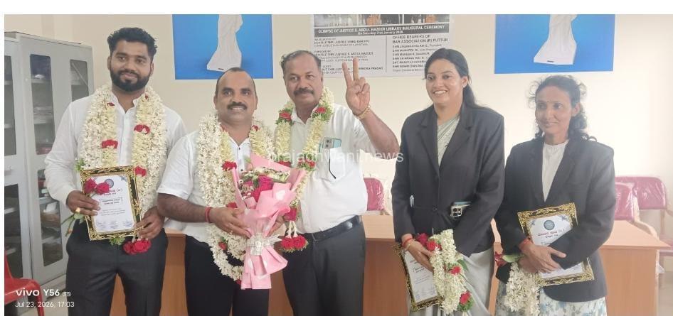ಪುತ್ತೂರು: ವಕೀಲರ ಸಂಘದ ಚುನಾವಣೆ ಅಧ್ಯಕ್ಷ ಸಂತೋಷ್ ಕುಮಾರ್ ಕೆ, ಕಾರ್ಯದರ್ಶಿಯಾಗಿ ಸ್ವಾತಿ ಜಗನ್ನಾಥ ರೈ ಆಯ್ಕೆ