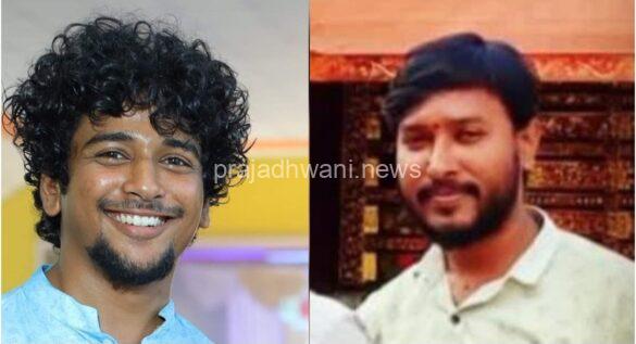 ಪುತ್ತೂರು: ಅಕ್ಷಯ್ ಕಲ್ಲೇಗ ಕೊಲೆ ಪ್ರಕರಣ ಆರೋಪಿ ಮನೀಶ್ ಗೆ ಜಾಮೀನು ಮಂಜೂರು!!