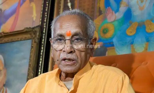 ಶ್ರೀ ರಾಮ ದೇಣಿಗೆ ಕಳ್ಳತನದ ಆರೋಪ: ರಾಮ ಮಂದಿರ ಟ್ರಸ್ಟ್‌ ಸಭೆಯಲ್ಲಿ ಚಂಪತ್ ರಾಯ್ ರಾಜೀನಾಮೆ ಅಂಗೀಕಾರ