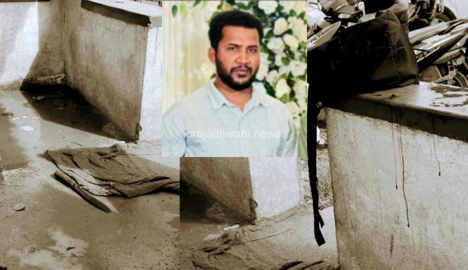 ಬಂಟ್ವಾಳ: ಬಸ್ಸಿಗಾಗಿ ಕಾಯುತ್ತಿದ್ದ ವಿದ್ಯಾರ್ಥಿನಿಗೆ ಚೂರಿ ಇರಿತ