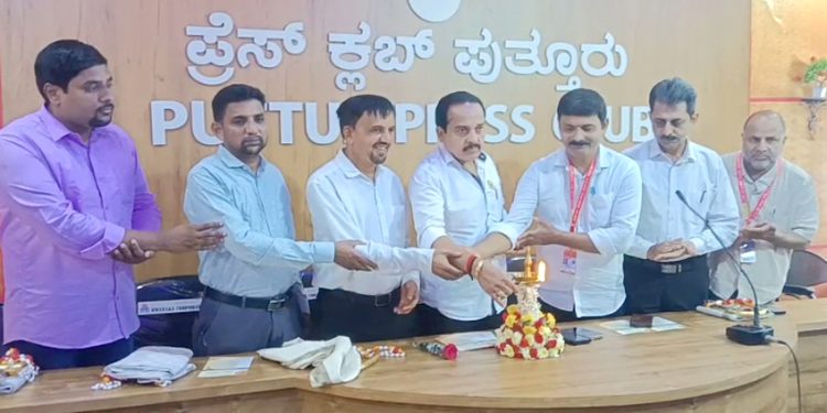 ಪತ್ರಿಕಾ ದಿನಾಚರಣೆ: ಪ್ರಜಾಪ್ರಭುತ್ವದಲ್ಲಿ ನಾಲ್ಕನೇ ಅಂಗವಾಗಿ ಪತ್ರಿಕೆ ಸಹಿತ ಮಾಧ್ಯಮ ವನ್ನ ಗುರುತಿಸಲಾಗುತ್ತಿದೆ-ಶಾಸಕ ಅಶೋಕ್ ರೈ