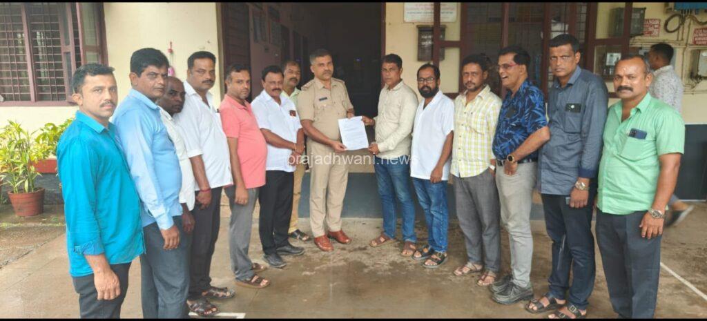 ಪುತ್ತೂರು ಶಾಸಕ ಅಶೋಕ್ ಕುಮಾರ್ ರೈ ಅವರ ವಿರುದ್ಧ ಸಾಮಾಜಿಕ ಜಾಲತಾಣಗಳಲ್ಲಿ ಅವಹೇಳನಕಾರಿ ಪೋಸ್ಟ್: ಮಹೇಶ್ ವಿಕ್ರಂ ಹೆಗಡೆ ವಿರುದ್ಧ ಪುತ್ತೂರು ನಗರ ಪೊಲೀಸ್ ಠಾಣೆಗೆ ದೂರು