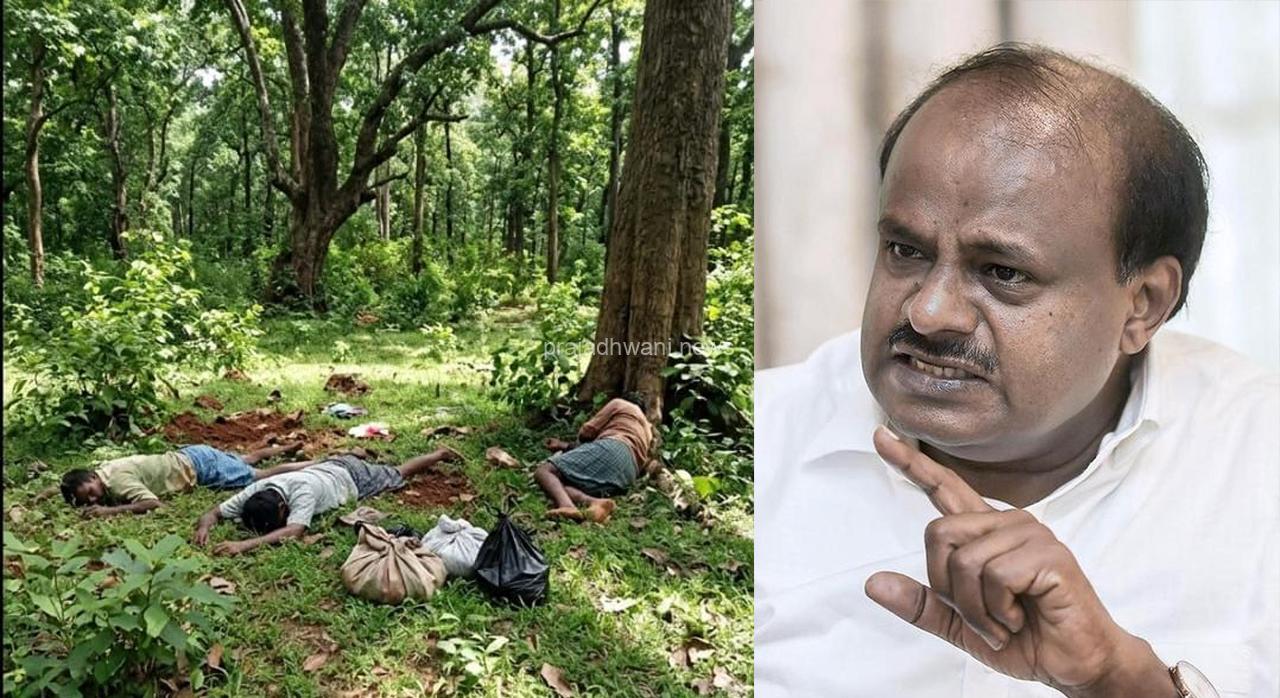 ಶೂಟ್ ಮಾಡೋಕೆ ಅವರೇನು ವೀರಪ್ಪನ್ ರೇಂಜ್ನವರಾ – ಪ್ರಕರಣದ ಬಗ್ಗೆ ಹೆಚ್ಡಿಕೆ ಕಿಡಿ