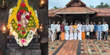 ಬಂದಾರು : ಆ.17 ಶಾಸಕ ಹರೀಶ್ ಪೂಂಜಾರವರ ಜನುಮದಿನದ ಸಲುವಾಗಿ ಹರೀಶ್ ಪೂಂಜಾ ಅಭಿಮಾನಿ ಬಳಗದ ವತಿಯಿಂದ -ಬೈಪಾಡಿ ಶ್ರೀ ಸಿದ್ದಿವಿನಾಯಕ ದೇವಸ್ಥಾನದಲ್ಲಿ ಪೂಜೆ, ವಿಶೇಷ ಪ್ರಾರ್ಥನೆ