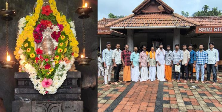 ಬಂದಾರು : ಆ.17 ಶಾಸಕ ಹರೀಶ್ ಪೂಂಜಾರವರ ಜನುಮದಿನದ ಸಲುವಾಗಿ ಹರೀಶ್ ಪೂಂಜಾ ಅಭಿಮಾನಿ ಬಳಗದ ವತಿಯಿಂದ -ಬೈಪಾಡಿ ಶ್ರೀ ಸಿದ್ದಿವಿನಾಯಕ ದೇವಸ್ಥಾನದಲ್ಲಿ ಪೂಜೆ, ವಿಶೇಷ ಪ್ರಾರ್ಥನೆ 