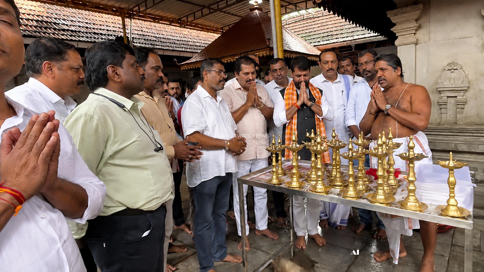 ಬಿಜೆಪಿ ವಿಧಾನ ಪರಿಷತ್ ಸದಸ್ಯ ಸಿ.ಟಿ. ರವಿ ಅವರು ಶ್ರೀ ಮಹಾಲಿಂಗೇಶ್ವರ ದೇವಸ್ಥಾನಕ್ಕೆ ಮತ್ತು ಕೋರ್ಟ್ ರೋಡ್ ಶ್ರೀ ಶಾಂತದುರ್ಗ ದೇವಿಯ ಗುಡಿಗೆ ಭೇಟಿ