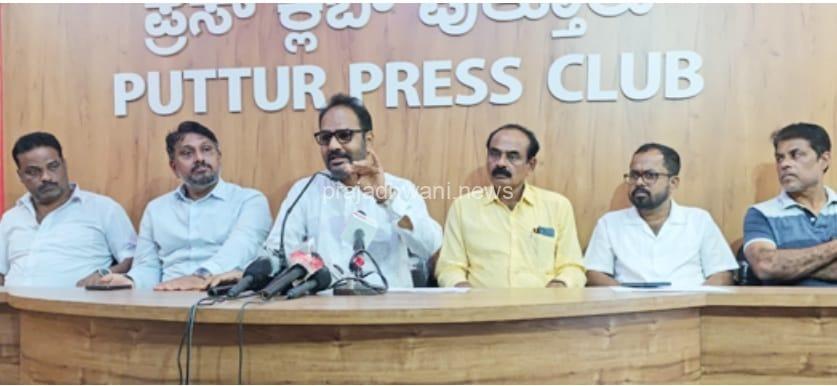 ಪುತ್ತೂರು: ಮೆಡಿಕಲ್ ಕಾಲೇಜು ದಕ್ಷಿಣ ಕನ್ನಡ ಜಿಲ್ಲೆಯ ಜನತೆಗೆ ಅತ್ಯಂತ ಸಂತಸದ ಮತ್ತು ಐತಿಹಾಸಿಕ ಬೆಳವಣಿಗೆ ಹಾಗೂ ಪುತ್ತೂರಿನ ಸರ್ವತೋಮುಖ ಅಭಿವೃದ್ಧಿಗೆ – ಹೇಮನಾಥ ಶೆಟ್ಟಿ ಕಾವು