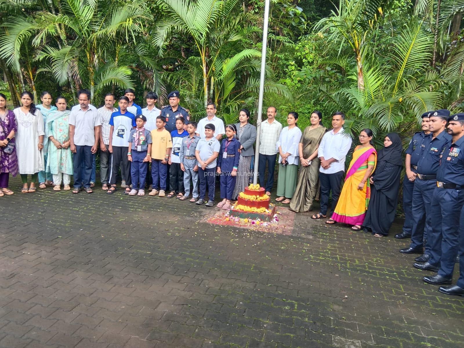 ಡಾ.ಶಿವರಾಮ ಕಾರಂತರ ಬಾಲವನದಲ್ಲಿ ಸ್ವಾತಂತ್ರೋತ್ಸವ