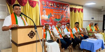 ಬೆಳ್ತಂಗಡಿ ಭಾರತೀಯ ಜನತಾ ಪಾರ್ಟಿ ಮಂಡಲದ ಸಂಘಟನಾ ಸಭೆ