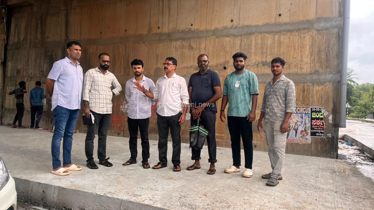 ಉಪ್ಪಿನಂಗಡಿಯ ಕೂಟೇಲು -ಸುಬ್ರಹ್ಮಣ್ಯ ಕ್ರಾಸ್ ಬಳಿಯ ಹೈವೇ ರಸ್ತೆಯ ಕುರಿತಾದ ಗೊಂದಲ ಚೌಟರ ಗಮನಕ್ಕೆ ತಕ್ಷಣ ಸ್ಪಂದಿಸಿದ ಸಂಸದ ಕ್ಯಾ.ಬ್ರಿಜೇಶ್ ಚೌಟ