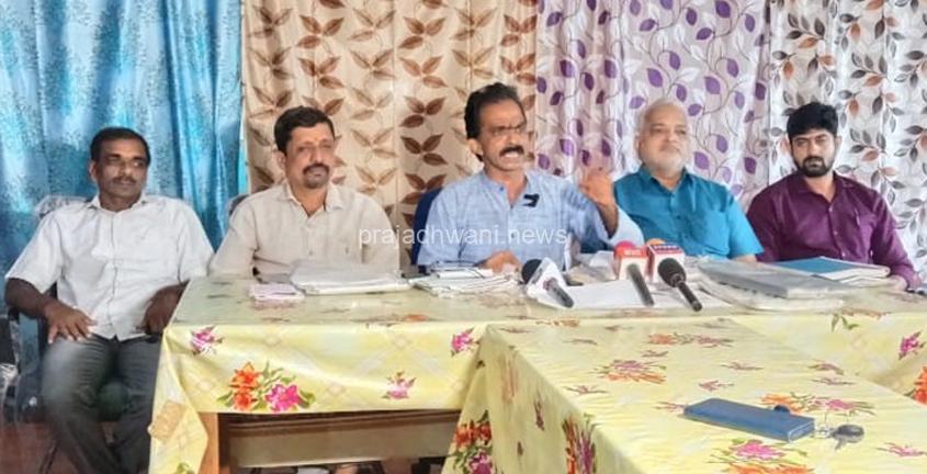 ಕಸ್ತೂರಿ ರಂಗನ್ ವರದಿ ವಿರುದ್ಧ ಮತ್ತೆ ಹೋರಾಟಕ್ಕೆ ಮಲೆನಾಡು ಜನಹಿತ ರಕ್ಷಣಾ ವೇದಿಕೆ ಸಜ್ಜು
