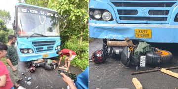 ಭೀಕರ ಅಪಘಾತ: ಕೆಎಸ್ಆರ್ಟಿಸಿ ಬಸ್–ಬೈಕ್ ಡಿಕ್ಕಿ, ಯುವಕ ಸ್ಥಳದಲ್ಲೇ ಮೃತ್ಯು