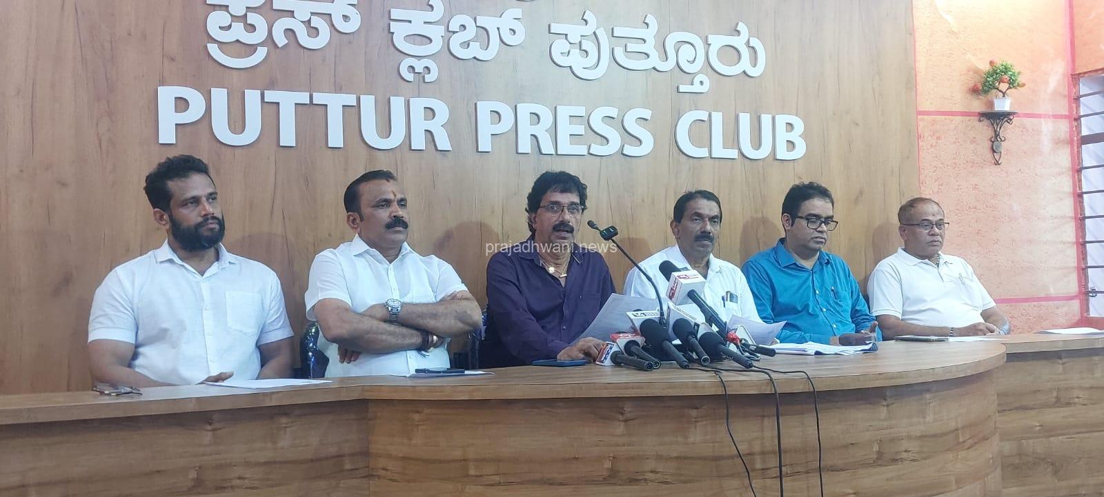 ಶ್ರೀ ದುರ್ಗಾ ಮಹಾಲಕ್ಷ್ಮೀ ಕ್ಷೇತ್ರ ಶ್ರೀಧಾಮ ಮಾಣಿಲಕೆ ಪುತ್ತೂರಿನ ಭಕ್ತಾದಿಗಳಿಂದ ಆಗೋಸ್ಟ್ 9ರಂದು ‘ಹಸಿರುವಾಣಿ ಹೊರೆಕಾಣಿಕೆ ಸಮರ್ಪಣೆ