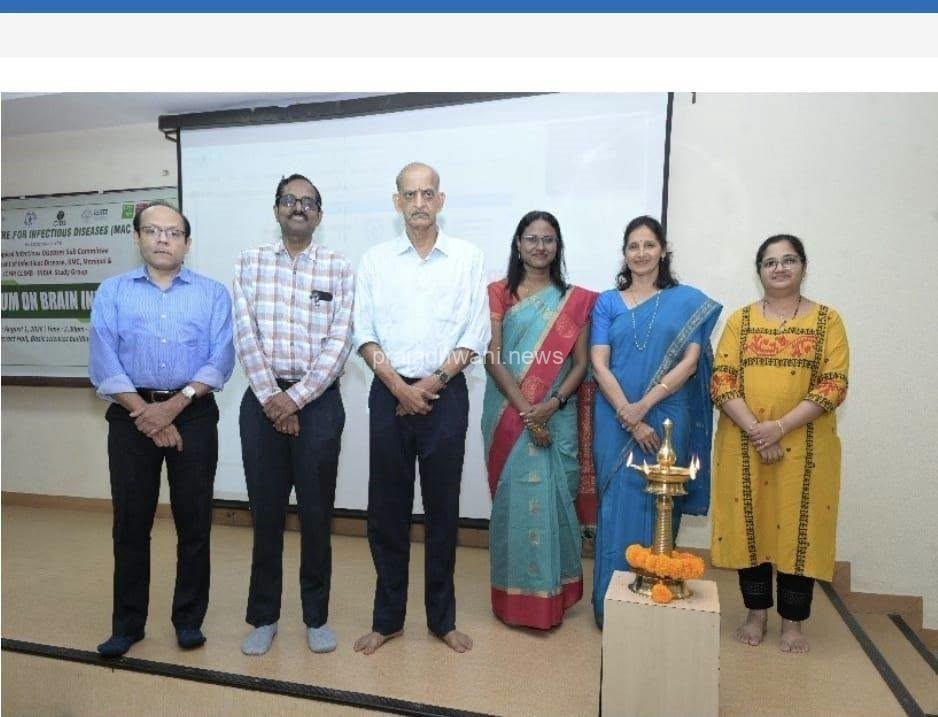 ಹವಾಮಾನ ಸಂಬಂಧಿತ ಮಿದುಳಿನ ಸೋಂಕುಗಳ ಕುರಿತು ಕೆಎಂಸಿ ಮಣಿಪಾಲದಲ್ಲಿ ವಿಚಾರ ಸಂಕಿರಣ