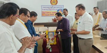 ಪುತೂರು ತಾಲೂಕು ಕಚೇರಿಯಲ್ಲಿ ಬ್ರಹ್ಮಶ್ರೀ ನಾರಾಯಣ ಗುರುಗಳ ಜಯಂತಿ ಆಚರಣೆ