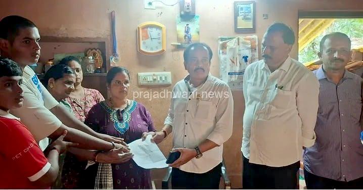 ಪೆರ್ನೆಯಲ್ಲಿ ವಿದ್ಯುತ್ ಆಘಾತದಿಂದ ಕಾರ್ಮಿಕ ಮೃತ್ಯು – ಕುಟುಂಬಕ್ಕೆ 3 ಲಕ್ಷ ಪರಿಹಾರ ಮಂಜೂರು; ಶಾಸಕ ಅಶೋಕ್ ರೈ