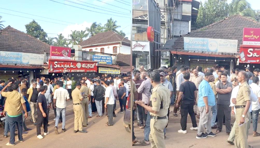ಪುತ್ತೂರು: ದರ್ಬೆ ಜಂಕ್ಷನ್ನಲ್ಲಿ ಅಂಗಡಿಯಾತ–ಗ್ರಾಹಕಿ ನಡುವೆ ಮಾತಿನ ಚಕಮಕಿ – ಪೊಲೀಸರಿಂದ ಲಾಠಿ ಪ್ರಹಾರ