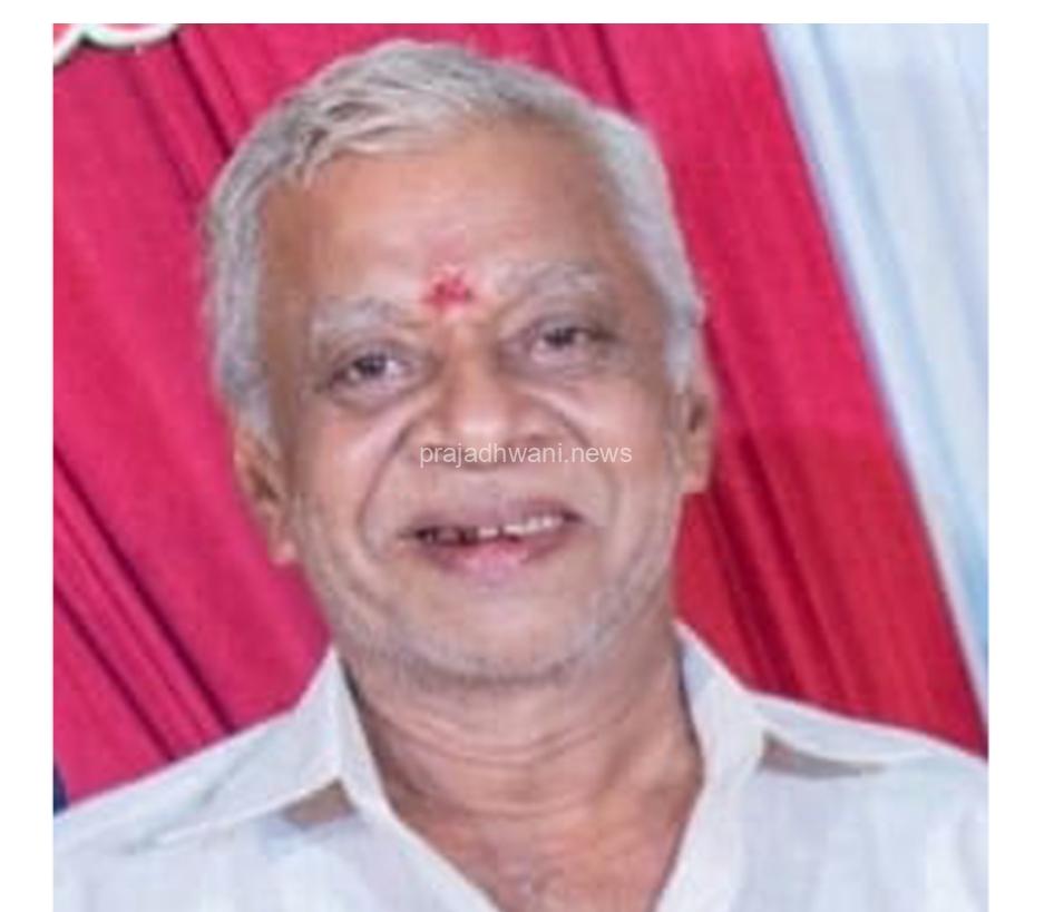 ಸ್ಯಾಕ್ಸೋಫೋನ್ ಕಲಾವಿದ ವಿಶ್ವನಾಥ್ ಶೇರಿಗಾರ್ ಪುತ್ತೂರು ನಿಧನ