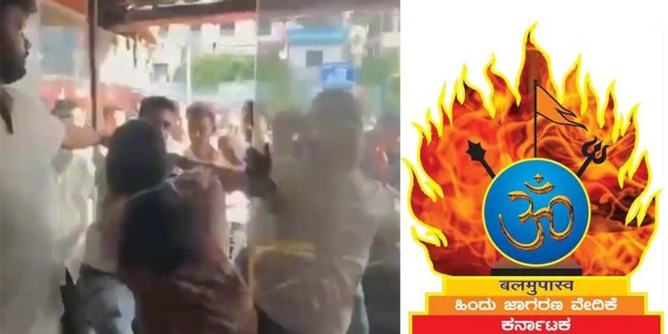 ದರ್ಬೆಯಲ್ಲಿ ನಡೆದ ಗಲಾಟೆ ಪ್ರಕರಣ: ಇಂತಹ ಘಟನೆಗಳು ನಡೆಯುವುದು ಆತಂಕಕಾರಿ – ಹಿಂದೂ ಜಾಗರಣ ವೇದಿಕೆ