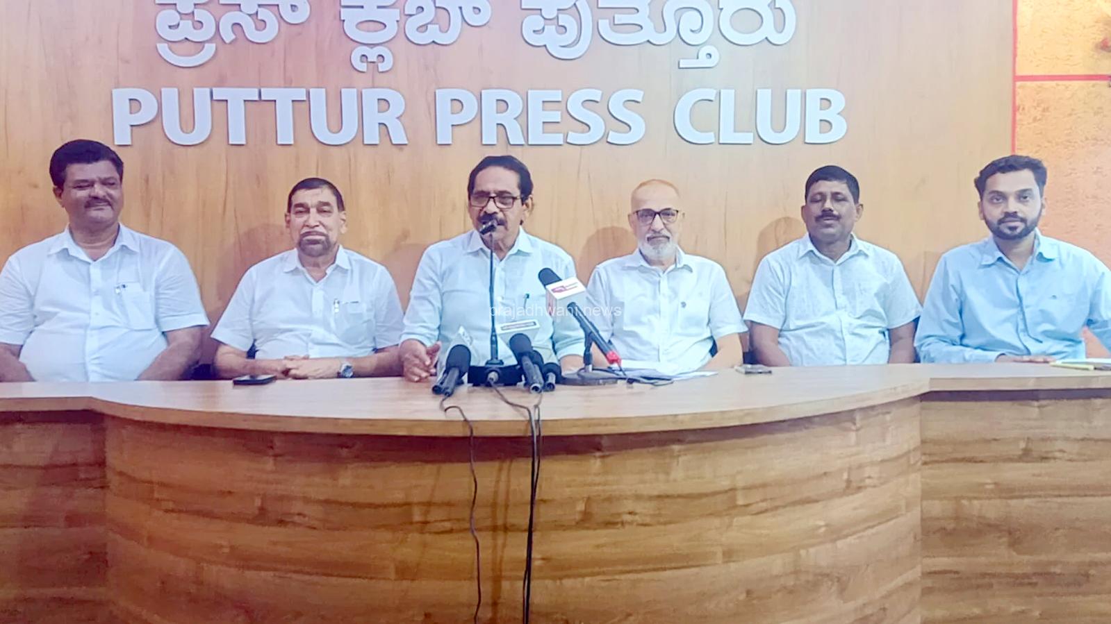ಪುತ್ತೂರು: ಸಿಟಿಒ ಗುಡ್ಡದಲ್ಲಿರುವ ಕಟ್ಟಡಕ್ಕೆ ಸಿಎಸ್‌ಸಿ ಸ್ಥಳಾಂತರಿಸಬೇಕೆಂದು ಬಿಜೆಪಿ ಹಾಗೂ ಎಸ್‌ಡಿಪಿಐ ಒತ್ತಾಯಿಸುತ್ತಿರುವುದು ಸಮುದಾಯಕ್ಕೆ ಮತ್ತಷ್ಟು ಅನಾನುಕೂಲ: ಎಚ್. ಮಹಮ್ಮದ್ ಆಲಿ