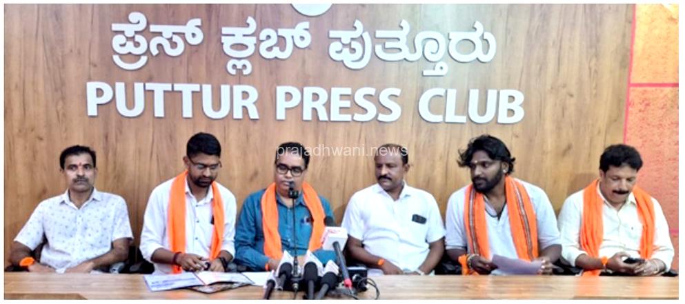 ಸೆ.5 ವೈಭವದ ಪುತ್ತೂರು ಮೊಸರು ಕುಡಿಕೆ ಉತ್ಸವ – ಪುತ್ತೂರು ನಗರದಲ್ಲಿ ಭವ್ಯ ಶೋಭಾಯಾತ್ರೆ, ವೀರ ಹಿಂದು ಯುವಕರಿಂದ ಅಟ್ಟಿಮಡಿಕೆ ಒಡೆಯುವ ಸಾಹಸ ಪ್ರದರ್ಶನ