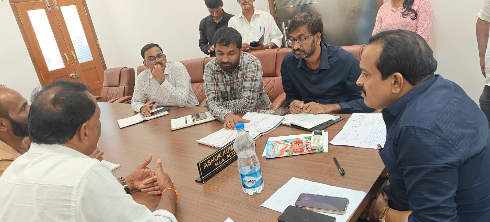 ಸಾರ್ವಜನಿಕರಿಗೆ ತೊಂದರೆ ಆಗದ ರೀತಿ ಹೈವೇ ಕಾಮಗಾರಿ ನಡೆಸಿ – ಅಧಿಕಾರಿಗಳಿಗೆ ಶಾಶಕ ಅಶೋಕ್ ರೈ ಸೂಚನೆ