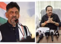 ಮಂಗಳೂರು ಸಚಿವ ಸಂಪುಟ ಸಭೆ: ಮುಖ್ಯಮಂತ್ರಿಗಳ ಜೊತೆ ಶಾಸಕ ಅಶೋಕ್ ರೈ ಮಾತುಕತೆ  ತುಳು ಅಧ್ಯತೆಯ ಜೊತೆಗೆ ಪುತ್ತೂರಿನ ಬೇಡಿಕೆಗಳಿಗೆ ಅನುಮೋದನೆಗೆ ಮನವಿ