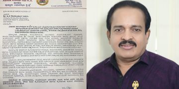 ಕೆಆರ್‌ಐಡಿಎಲ್‌ ಅಧಿಕಾರಿಗಳ ವಿರುದ್ಧ 7% ಕಮಿಷನ್‌ ಆರೋಪ: ಸಿಎಂಗೆ ಶಾಸಕ ಅಶೋಕ್ ಕುಮಾರ್ ರೈ ಪತ್ರ