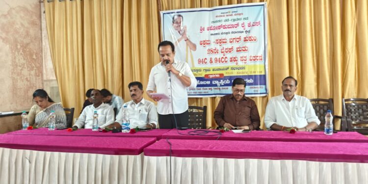 ದೇವರ ಜಾಗ ಒಳಗೆ ಹಾಕಿದವರಿಂದಲೇ ದೇವಸ್ಥಾನ ಪರ ಪ್ರತಿಭಟನೆ: ಎಂಥಾ ಕಾಲಬಂತು – ಅಶೋಕ್ ರೈ