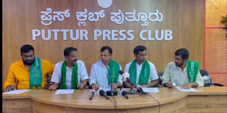ಕೋವಿ ಪರವಾನಿಗೆ ನವೀಕರಣ, ವಿದ್ಯುತ್ ಸಮಸ್ಯೆ ಪರಿಹಾರ ಸೇರಿದಂತೆ ರೈತರ ವಿವಿಧ ಬೇಡಿಕೆಗಳನ್ನು ಪರಿಹರಿಸದಿದ್ದಲ್ಲಿ ಪುತ್ತೂರಿನ ತಾಲೂಕು ಆಡಳಿತ ಸೌಧದ ಮುಂಭಾಗದಲ್ಲಿ ಪ್ರತಿಭಟನೆ: ಭಾರತೀಯ ಕಿಸಾನ್ ಸಂಘ