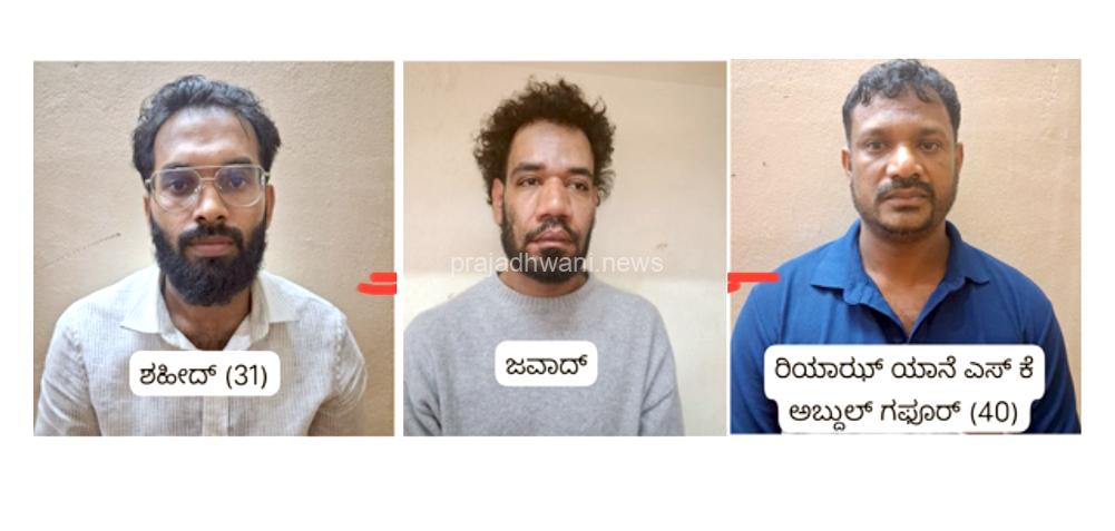 ವಿಟ್ಲ: ಅಪ್ರಾಪ್ತ ಬಾಲಕನಿಗೆ ಲೈಂಗಿಕ ದೌರ್ಜನ್ಯ – ಆರೋಪಿಗಳ ಬಂಧನ