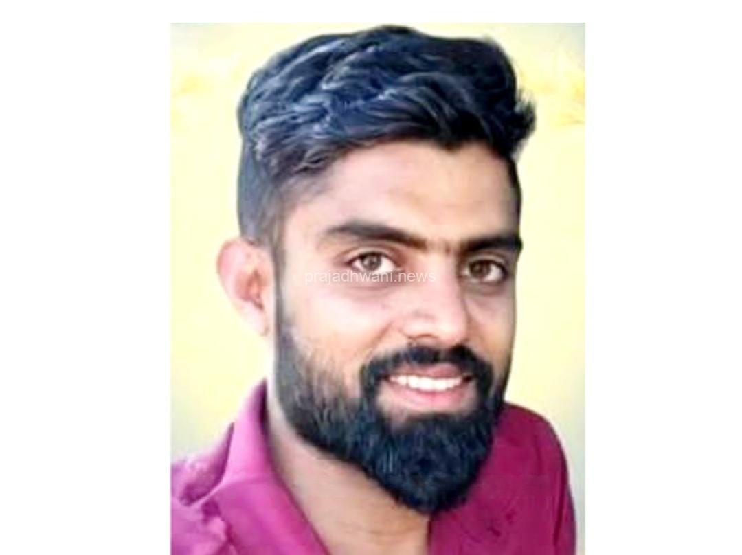 ರಾಮಕುಂಜ: ಅರಣ್ಯ ವೀಕ್ಷಕ ಹೃದಯಾಘಾತದಿಂದ ನಿಧನ