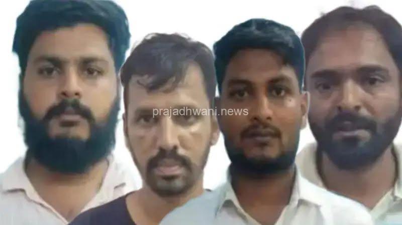 ಕಿಲ್ಪಾಡಿ ಕೋರ್ದಬ್ಬು ದೈವಸ್ಥಾನದಲ್ಲಿ 36 ಲಕ್ಷ ರೂ ಮೌಲ್ಯದ ಆಭರಣ ಕಳ್ಳತನ: ನಾಲ್ವರು ಆರೋಪಿಗಳ ಬಂಧನ
