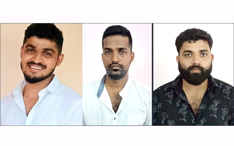 ಕಾರ್ತಿಕ್ ಮೇರ್ಲ ಕೊಲೆ ಪ್ರಕರಣದ ಆರೋಪಿಗಳಾದ ಉಳ್ಳಾಲ ಮೂಲದ ಪ್ರೀತೇಶ್ ಹಾಗೂ ಪುತ್ತೂರಿನ ಕಿರಣ್ ಗೆ ಜೀವಾವಧಿ ಶಿಕ್ಷೆ ಪ್ರಕಟ
