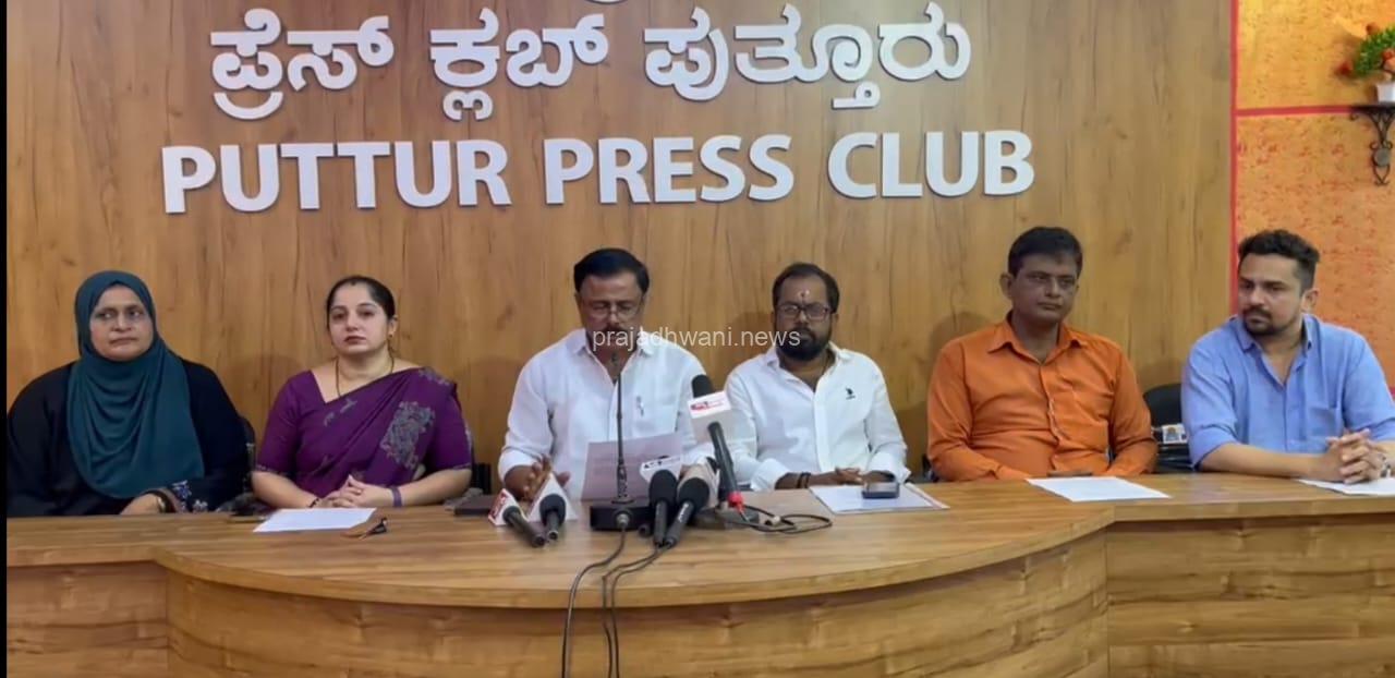 ಮಂಗಳೂರಿನಲ್ಲಿ  ಮೊದಲ ಬಾರಿಗೆ ರಾಜ್ಯ ಸಚಿವ ಸಂಪುಟ ಸಭೆ-ಪುತ್ತೂರು ಮೆಡಿಕಲ್ ಕಾಲೇಜು ಸ್ಥಾಪನೆಗೆ ಆಡಳಿತ ಅನುಮೋದನೆ: ಕಾಂಗ್ರೆಸ್ ನಿಂದ ವಿಜಯರಥದಲ್ಲಿ ಕುಳ್ಳಿರಿಸಿ ಮಂಗಳೂರು:-ಪುತ್ತೂರು ಬ್ಲಾಕ್ ಕಾಂಗ್ರೆಸ್ ಅಧ್ಯಕ್ಷ ಕೃಷ್ಣಪ್ರಸಾದ್ ಆಳ್ವ ನಗರದಲ್ಲಿ ಸಂಭ್ರಮಾಚರಣೆ