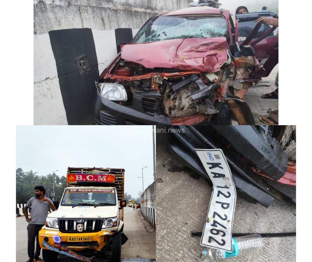 ಬಂಟ್ವಾಳ: ಮಾಣಿ ಕಾರು ಹಾಗೂ ಪಿಕಪ್ ಭೀಕರ ಅಪಘಾತ ಮಹಿಳೆ ಮೃತ್ಯು, ಮೂವರಿಗೆ ಗಂಭೀರ ಗಾಯ