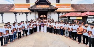 ಪುತ್ತೂರಿನ ಹೆಮ್ಮೆಯ ಕಾರ್ಯಕ್ರಮ ಪುತ್ತೂರುದ ಪಿಲಿಗೊಬ್ಬು ಸೀಸನ್-4ರ ಆಮಂತ್ರಣ ಪತ್ರಿಕೆ ಬಿಡುಗಡೆ