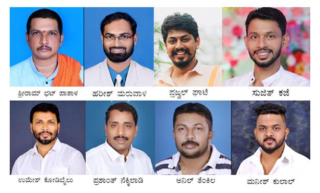 ಪುತ್ತಿಲ ಪರಿವಾರ ಸೇವಾ ಟ್ರಸ್ಟ್ ರಿ ಪುತ್ತೂರು ಇದರ ನೂತನ ಪದಾಧಿಕಾರಿಗಳ ಆಯ್ಕೆ
