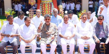ತುಳು ರಾಜ್ಯದ 2ನೇ ಅಧಿಕೃತ ಭಾಷಾ ಸ್ಥಾನಮಾನದ ತೀರ್ಮಾನ : ಮಂಗಳೂರು ಸಚಿವ ಸಂಪುಟ ಸಭೆಯಲ್ಲಿ ಸಿಎಂ ಡಿ.ಕೆ. ಶಿವಕುಮಾರ್ ಘೋಷಣೆ