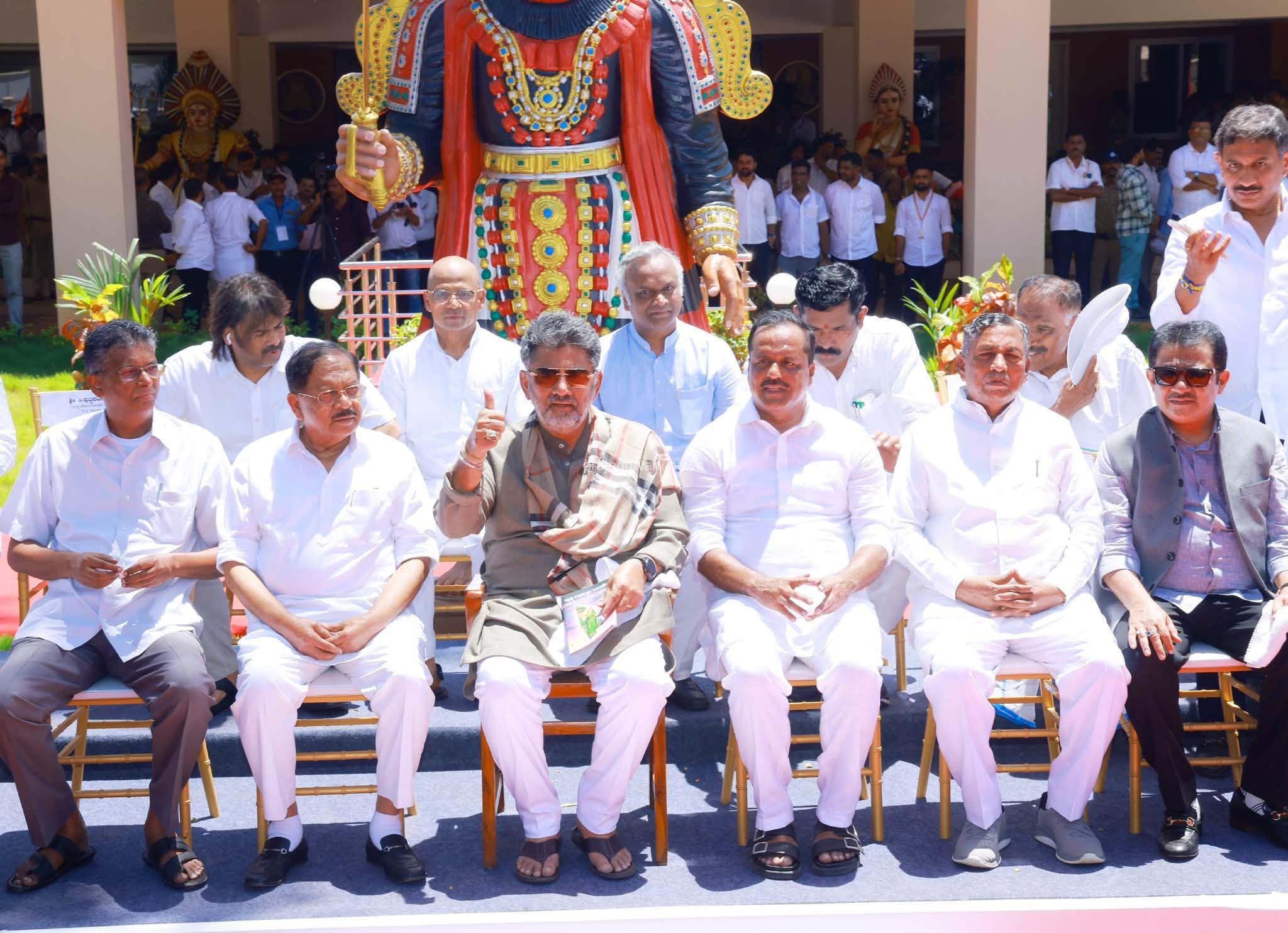 ತುಳು ರಾಜ್ಯದ 2ನೇ ಅಧಿಕೃತ ಭಾಷಾ ಸ್ಥಾನಮಾನದ ತೀರ್ಮಾನ : ಮಂಗಳೂರು ಸಚಿವ ಸಂಪುಟ ಸಭೆಯಲ್ಲಿ ಸಿಎಂ ಡಿ.ಕೆ. ಶಿವಕುಮಾರ್ ಘೋಷಣೆ