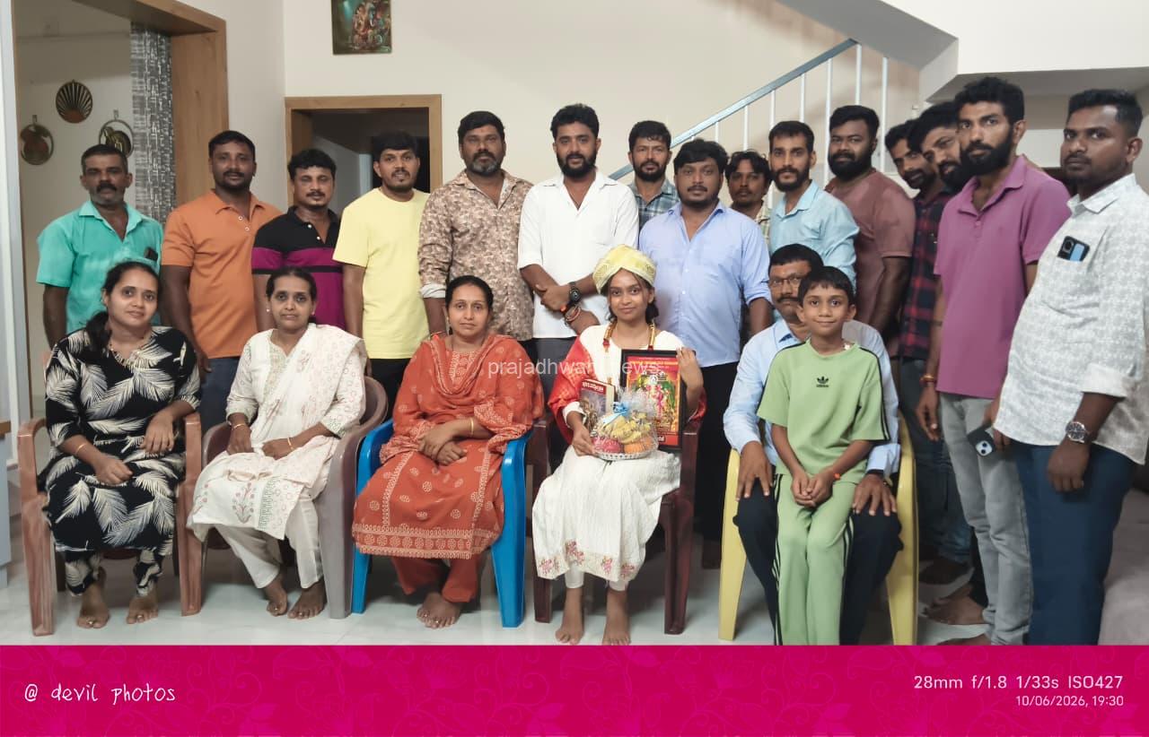 ಗುರುವಾಯನಕೆರೆ ಗಣೇಶೋತ್ಸವ ಸಮಿತಿ ವತಿಯಿಂದ ಕೃಷಿ ವಿಜ್ಞಾನದಲ್ಲಿ 53ನೇ ರ‍್ಯಾಂಕ್ ಪಡೆದ ಕೊಂಟುಪಲ್ಕೆ ನಿವಾಲಸಿ ಕು.ನಿಧಿತಾ ಬಂಗೇರ ಅವರಿಗೆ ಸನ್ಮಾನ