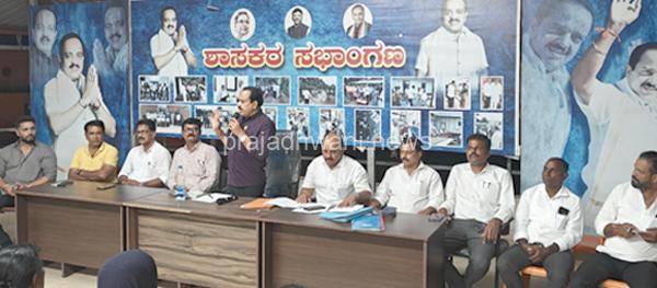 ಅಶೋಕ ಜನಮನ 2026: ಪ್ರತೀ ಮನೆಗೂ ಆಮಂತ್ರಣವನ್ನು ನೀಡುತ್ತಿದ್ದೇನೆ – ಅಶೋಕ್ ಕುಮಾರ್ ರೈ
