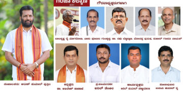 ಪುತ್ತಿಲ ಪರಿವಾರ ವತಿಯಿಂದ ಮಹಾಲಿಗೇಶ್ವರ ದೇವಸ್ಥಾನದ ಗದ್ದೆಯಲ್ಲಿ ನಡೆಯಲಿರುವ ಪುತ್ತೂರು ಗಿರಿಜಾ ಕಲ್ಯಾಣೋತ್ಸವದ ಸಮಿತಿ ರಚನೆ